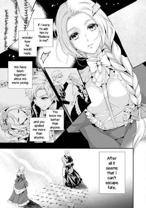 Milady Just Wants to Relax Chapter 1 15